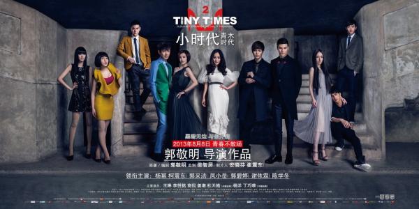 不动产登记证明能落户口吗